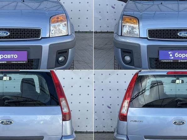 Ford Fusion I Рестайлинг с пробегом 2006 года, цена 430 000 рублей, 145725 км, хэтчбек, Автокод Объявления