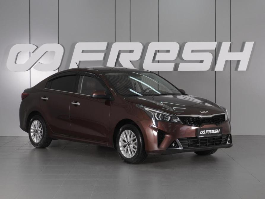 Kia Rio IV Рестайлинг Минеральные Воды  - изображение 1