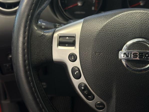 Nissan Qashqai I с пробегом 2007 года, цена 779 900 рублей, 199934 км, внедорожник, Автокод Объявления