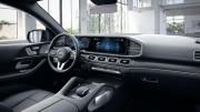 Mercedes-Benz GLE Coupe II (C167) Рестайлинг Москва  - изображение 30