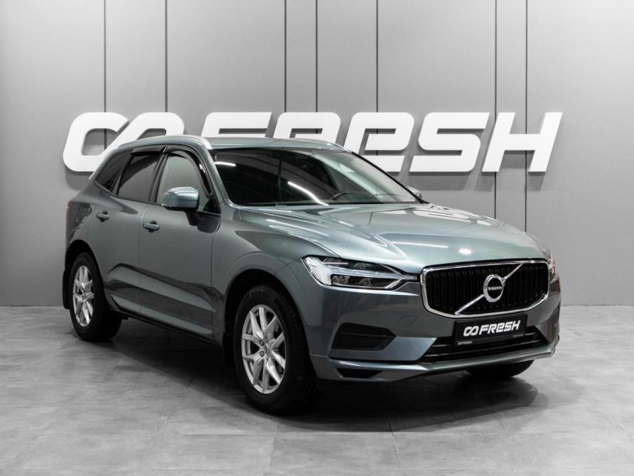Volvo XC60 II Тюмень  - изображение 1