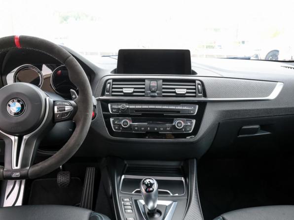BMW M2 F87 Рестайлинг с пробегом 2021 года, цена 6 998 000 рублей, 46000 км, купе, Автокод Объявления
