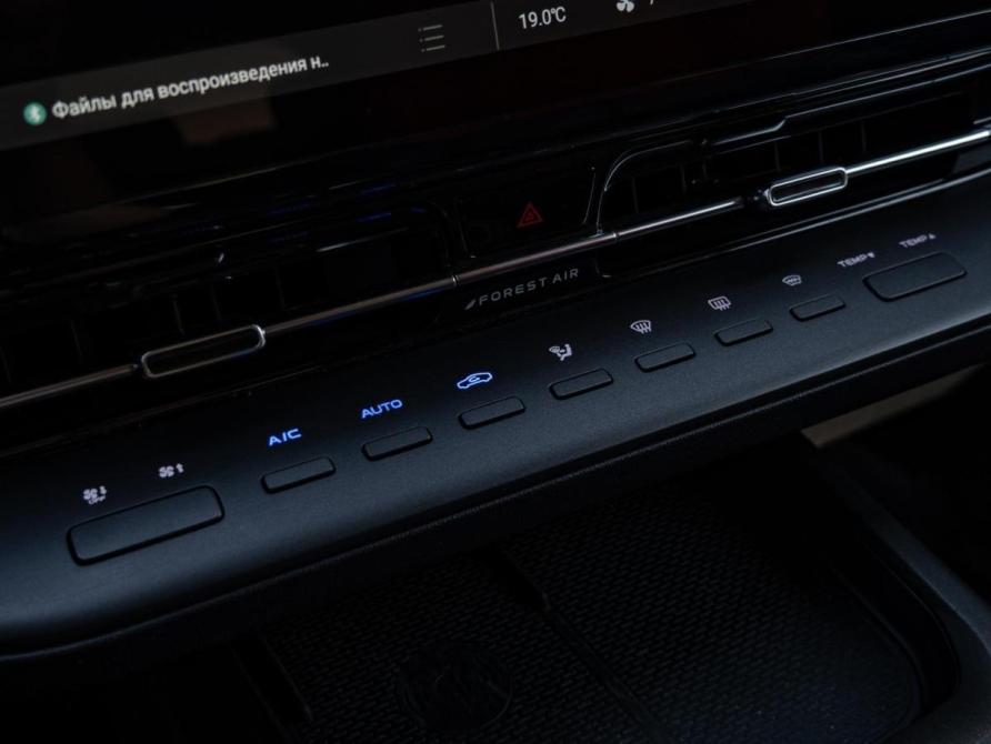 Changan UNI-S (CS55 Plus) I Краснодар  - изображение 16