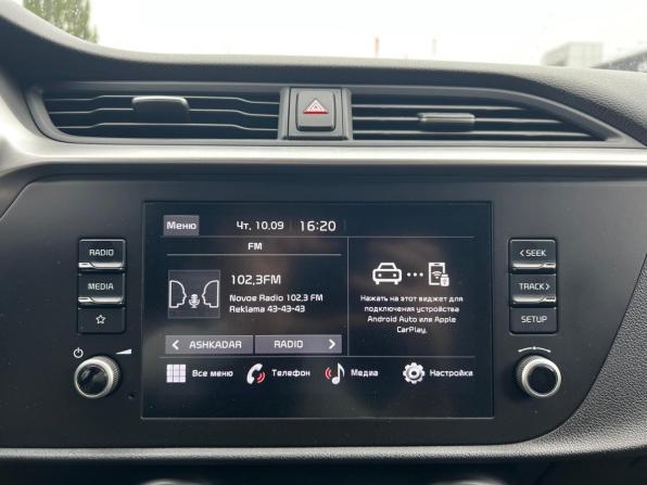 Kia Rio IV Рестайлинг с пробегом 2022 года, цена 1 577 000 рублей, 160964 км, хэтчбек, Автокод Объявления