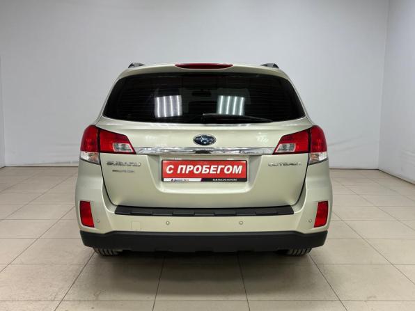 Subaru Outback IV с пробегом 2009 года, цена 1 385 000 рублей, 138261 км, универсал, Автокод Объявления