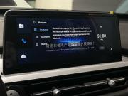 Xcite X-Cross 7 Пермь  - изображение 53