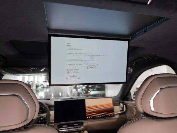 Zeekr 8X с пробегом 2026 года, цена 12 200 000 рублей, 25 км, внедорожник, Автокод Объявления
