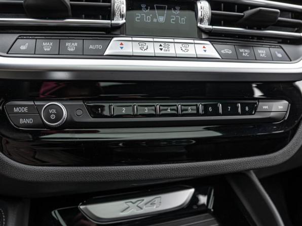 BMW X4 II (G02) Рестайлинг с пробегом 2023 года, цена 6 850 000 рублей, 22425 км, внедорожник, Автокод Объявления