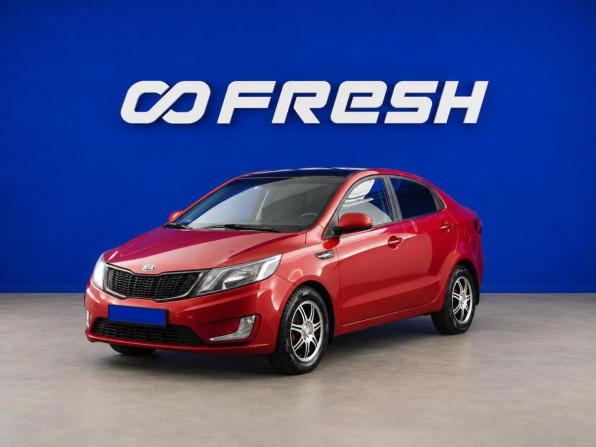 Kia Rio III с пробегом 2011 года, цена 789 050 рублей, 126609 км, седан, Автокод Объявления