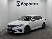 Kia Optima IV Воронеж  - изображение 18