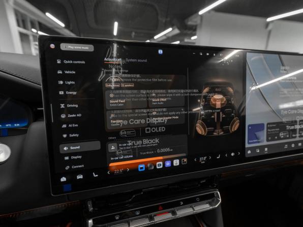 Zeekr 9X с пробегом 2025 года, цена 10 650 000 рублей, 50 км, внедорожник, Автокод Объявления