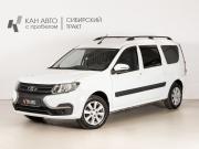 Lada (ВАЗ) Largus I Рестайлинг Казань  - изображение 9