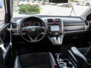 Honda CR-V III Рестайлинг Краснодар  - изображение 27