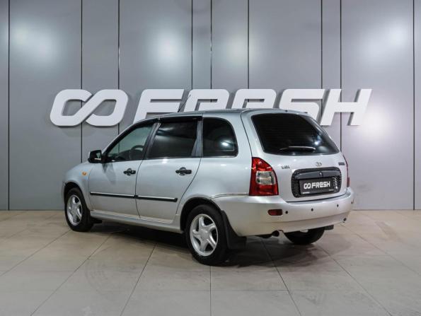 Lada (ВАЗ) Kalina I с пробегом 2012 года, цена 549 000 рублей, 169643 км, универсал, Автокод Объявления