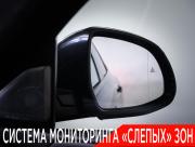 BMW X6 III (G06) Москва  - изображение 67
