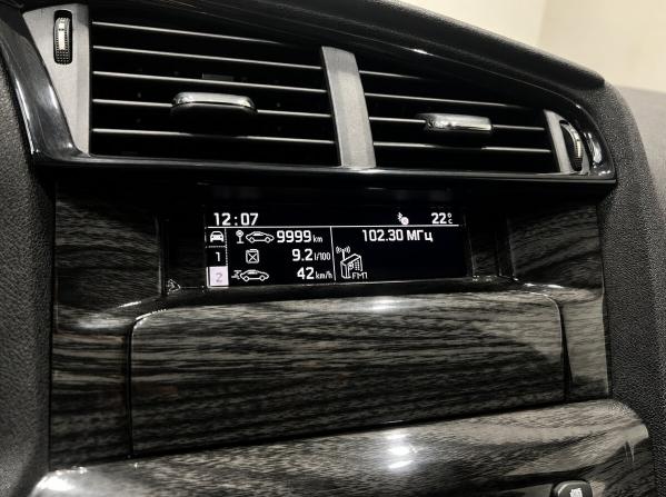 Citroen C4 II с пробегом 2014 года, цена 660 000 рублей, 171967 км, седан, Автокод Объявления