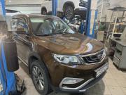 Geely Atlas I Волгоград  - изображение 2