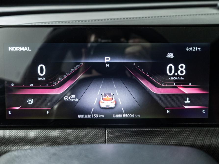 Changan UNI-T I Санкт-Петербург  - изображение 12