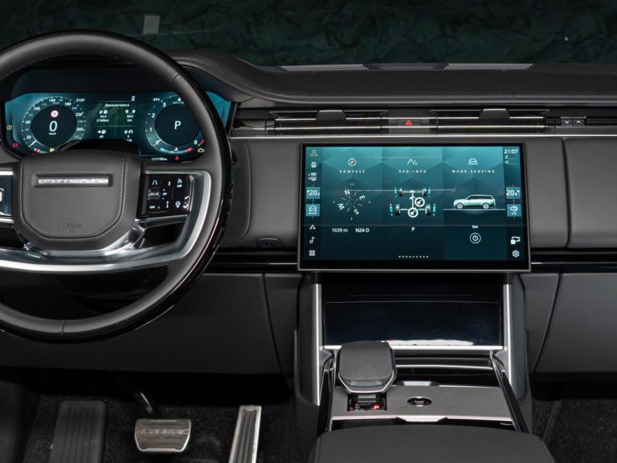 Land Rover Range Rover V Москва  - изображение 14
