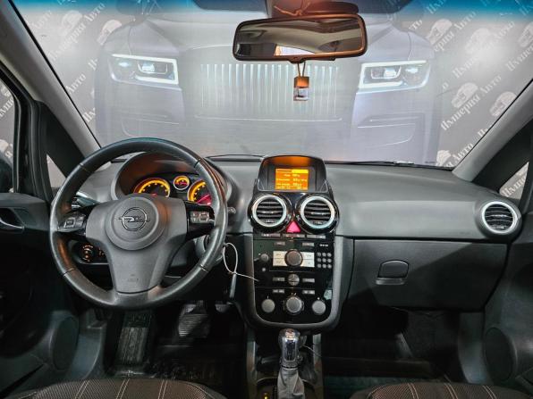 Opel Corsa D Рестайлинг II с пробегом 2013 года, цена 750 000 рублей, 170000 км, хэтчбек, Автокод Объявления