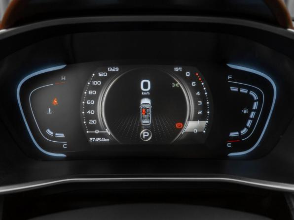Belgee X50 с пробегом 2024 года, цена 1 990 000 рублей, 27453 км, внедорожник, Автокод Объявления