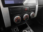 Nissan X-Trail II Рестайлинг Ногинск  - изображение 28