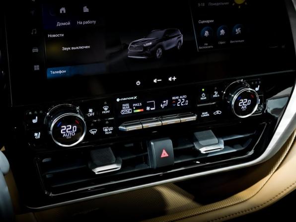 Toyota Highlander IV (XU70) с пробегом 2025 года, цена 5 995 000 рублей, 10211 км, внедорожник, Автокод Объявления