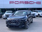 Audi Q5 III Казань  - изображение 23