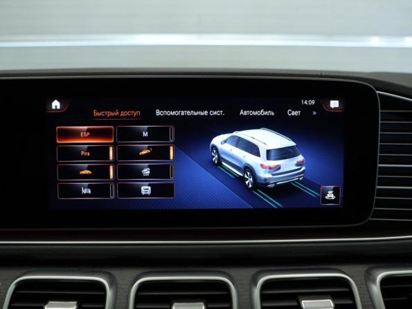 Mercedes-Benz GLS II (X167) с пробегом 2020 года, цена 7 399 000 рублей, 105725 км, внедорожник, Автокод Объявления