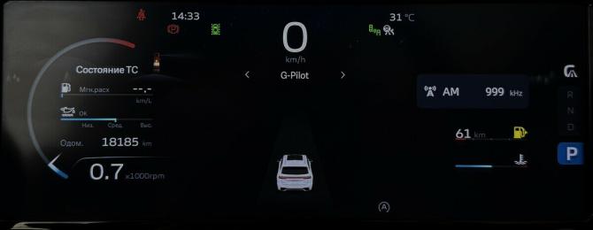 Geely Monjaro I с пробегом 2023 года, цена 3 750 000 рублей, 18183 км, внедорожник, Автокод Объявления