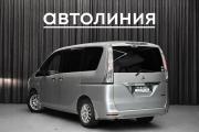 Nissan Serena IV (C26) Красноярск  - изображение 27