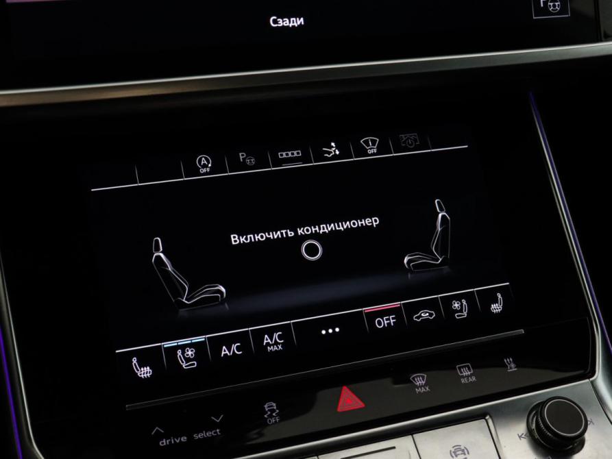 Audi A7 II (4K) Химки  - изображение 10