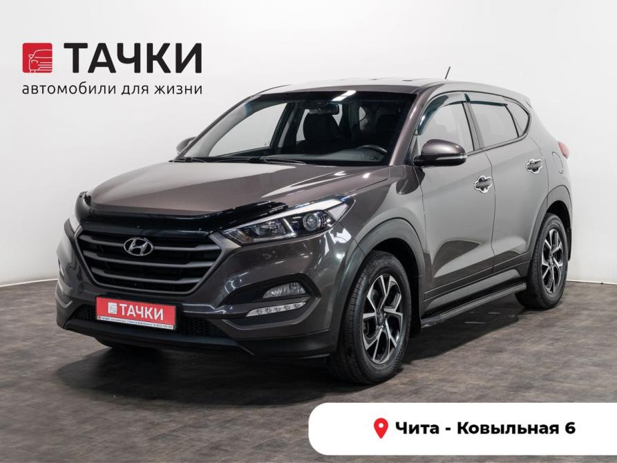 Hyundai Tucson III Чита  - изображение 1