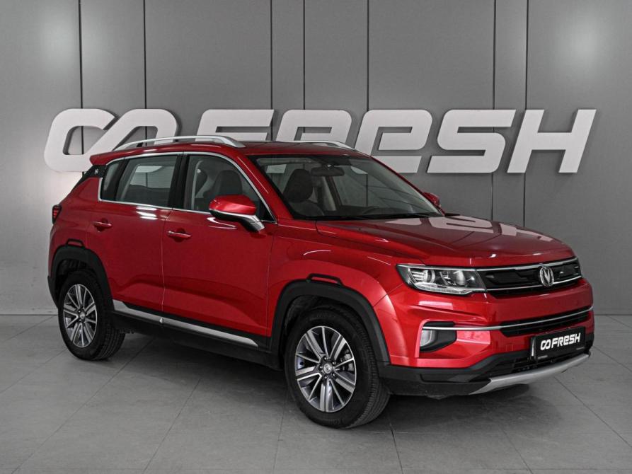 Changan CS35 Plus I Ростов-на-Дону  - изображение 1