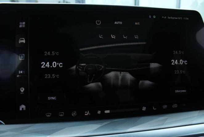 Haval F7 I Рестайлинг с пробегом 2024 года, цена 2 949 000 рублей, 54616 км, внедорожник, Автокод Объявления
