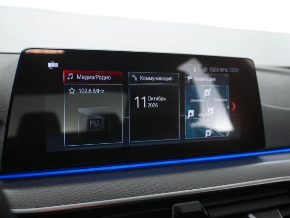 BMW 5 серии VII (G30/G31/G38) с пробегом 2018 года, цена 4 499 046 рублей, 98277 км, седан, Автокод Объявления
