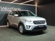 Hyundai Creta I Уфа  - изображение 19