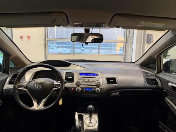 Honda Civic VIII Рестайлинг с пробегом 2011 года, цена 688 000 рублей, 295916 км, седан, Автокод Объявления