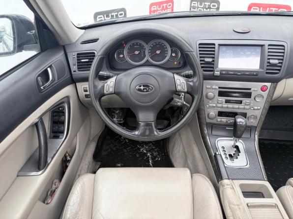 Subaru Outback III с пробегом 2004 года, цена 749 900 рублей, 362000 км, универсал, Автокод Объявления