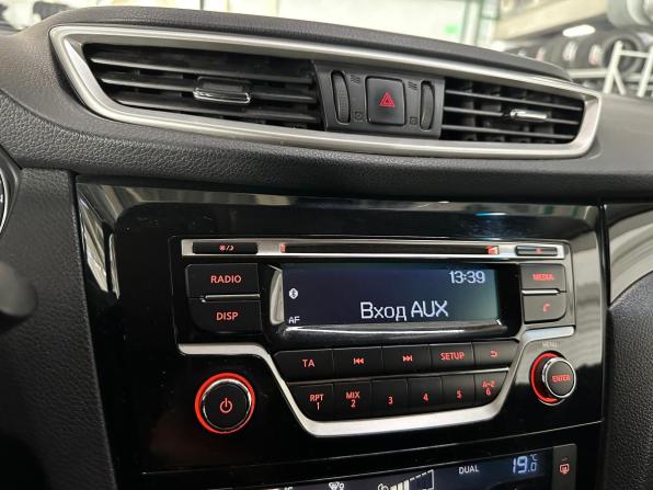 Nissan Qashqai II с пробегом 2017 года, цена 1 550 000 рублей, 133594 км, внедорожник, Автокод Объявления