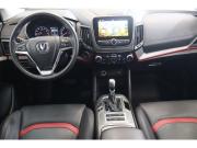Changan CS55 I Коломна  - изображение 29