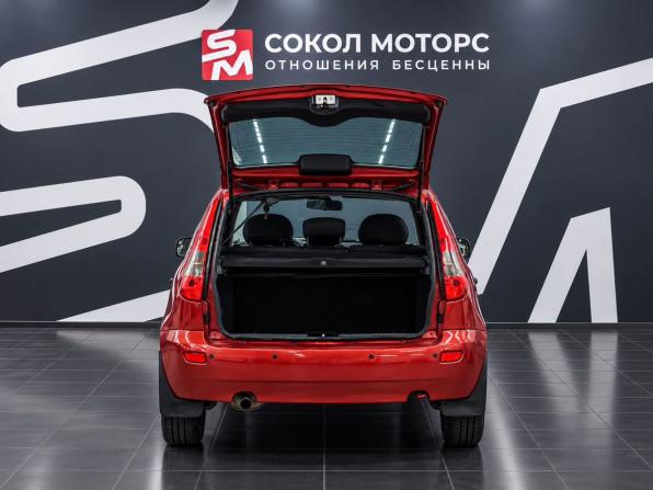 Lada (ВАЗ) Kalina I с пробегом 2011 года, цена 459 900 рублей, 133000 км, хэтчбек, Автокод Объявления