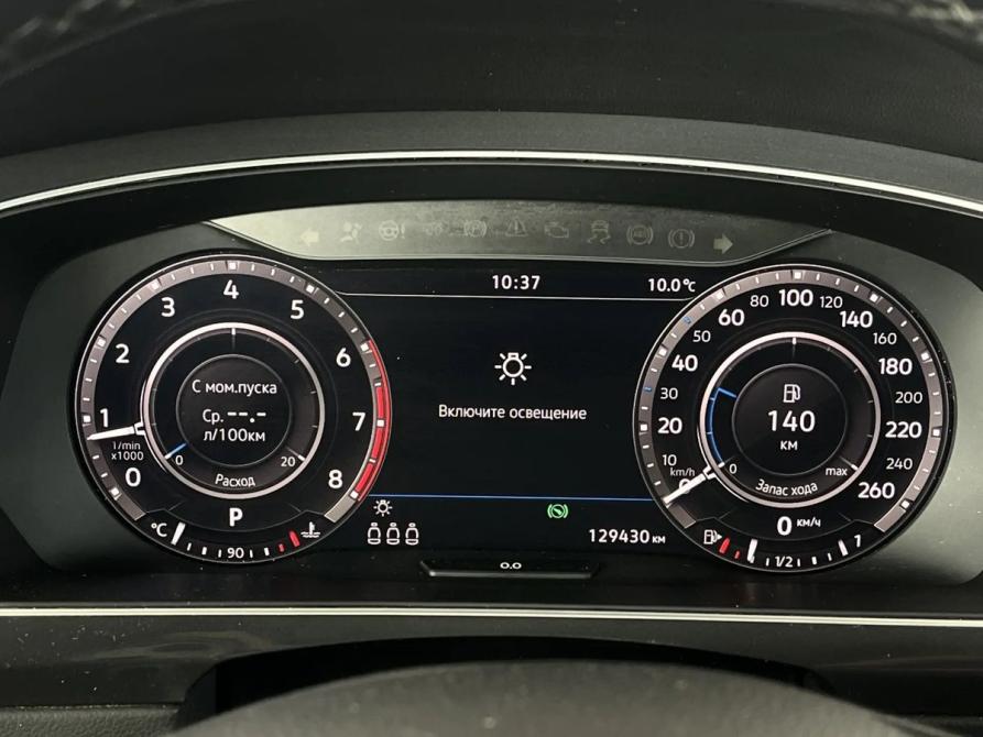 Volkswagen Tiguan II Петрозаводск  - изображение 15