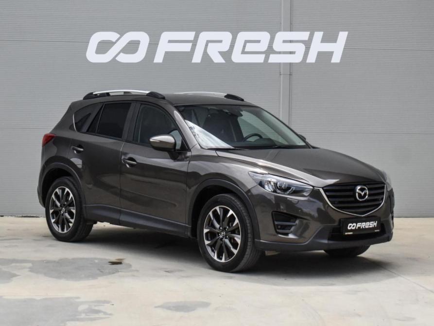 Mazda CX-5 I Рестайлинг Краснодар  - изображение 1