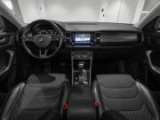Skoda Kodiaq I Москва  - изображение 34