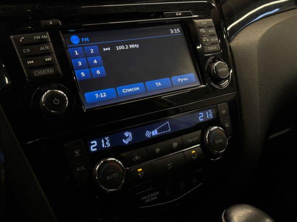 Nissan Qashqai II с пробегом 2014 года, цена 1 449 000 рублей, 117378 км, внедорожник, Автокод Объявления