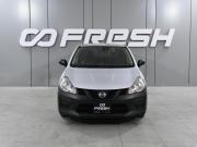 Nissan AD III Рестайлинг Ростов-на-Дону  - изображение 20