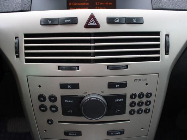 Opel Astra H Рестайлинг с пробегом 2007 года, цена 399 000 рублей, 196573 км, хэтчбек, Автокод Объявления