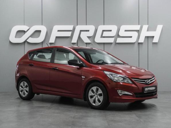 Hyundai Solaris I Рестайлинг с пробегом 2014 года, цена 1 149 000 рублей, 33982 км, хэтчбек, Автокод Объявления