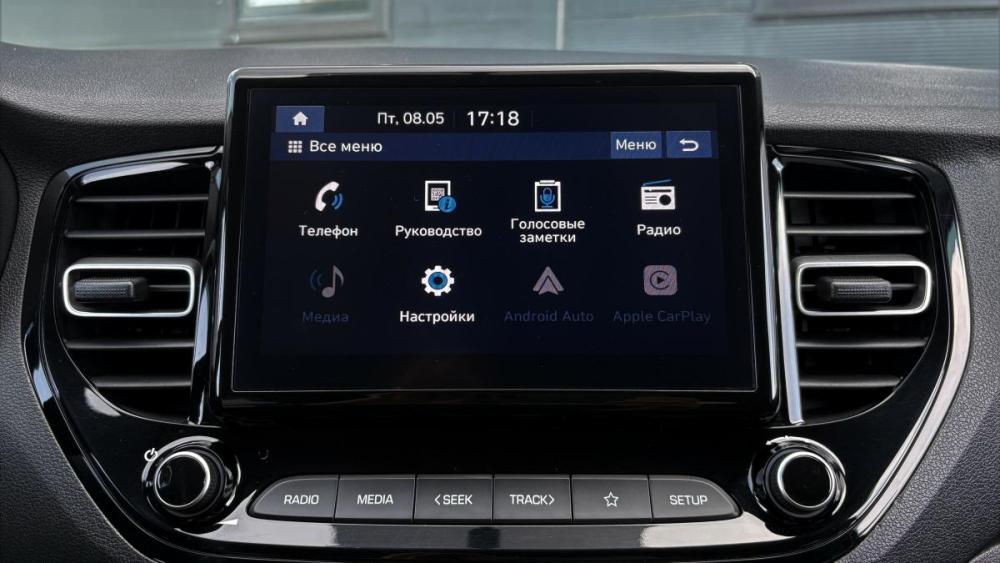 Hyundai Solaris II Рестайлинг Брянск  - изображение 17